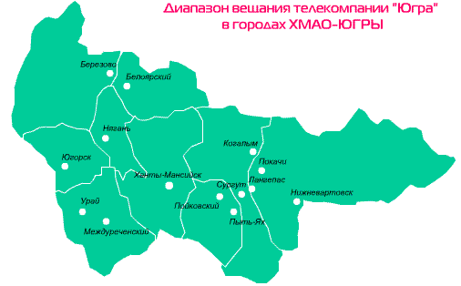 Кадастровая карта хмао югры официальный сайт